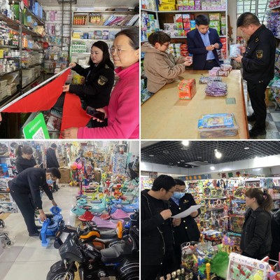 白銀區市場監督管理局開展兒童和學生用品質量安全守護行動，重點監管玩具銷售