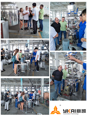 西班牙客戶(hù)來(lái)訪考察化妝品乳化機(jī)設(shè)備 技術(shù)咨詢(xún)與深度交流紀(jì)要