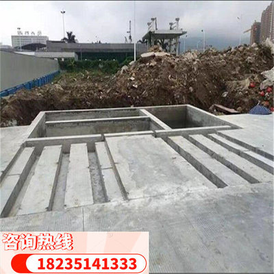 2023歡迎訪問##新疆和田工程洗車設(shè)備自動洗車臺 ##股份集團(tuán)