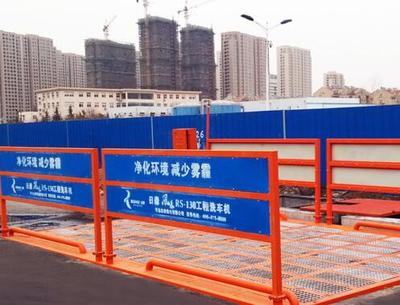 日森洗車機:既要環保的生產 又要生產環保的設備-環保,洗車機-機械工業行業-