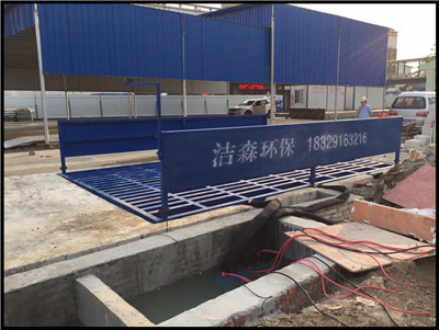 長(zhǎng)沙工程車洗車平臺(tái)多少錢一臺(tái)-2020催銷價(jià)格